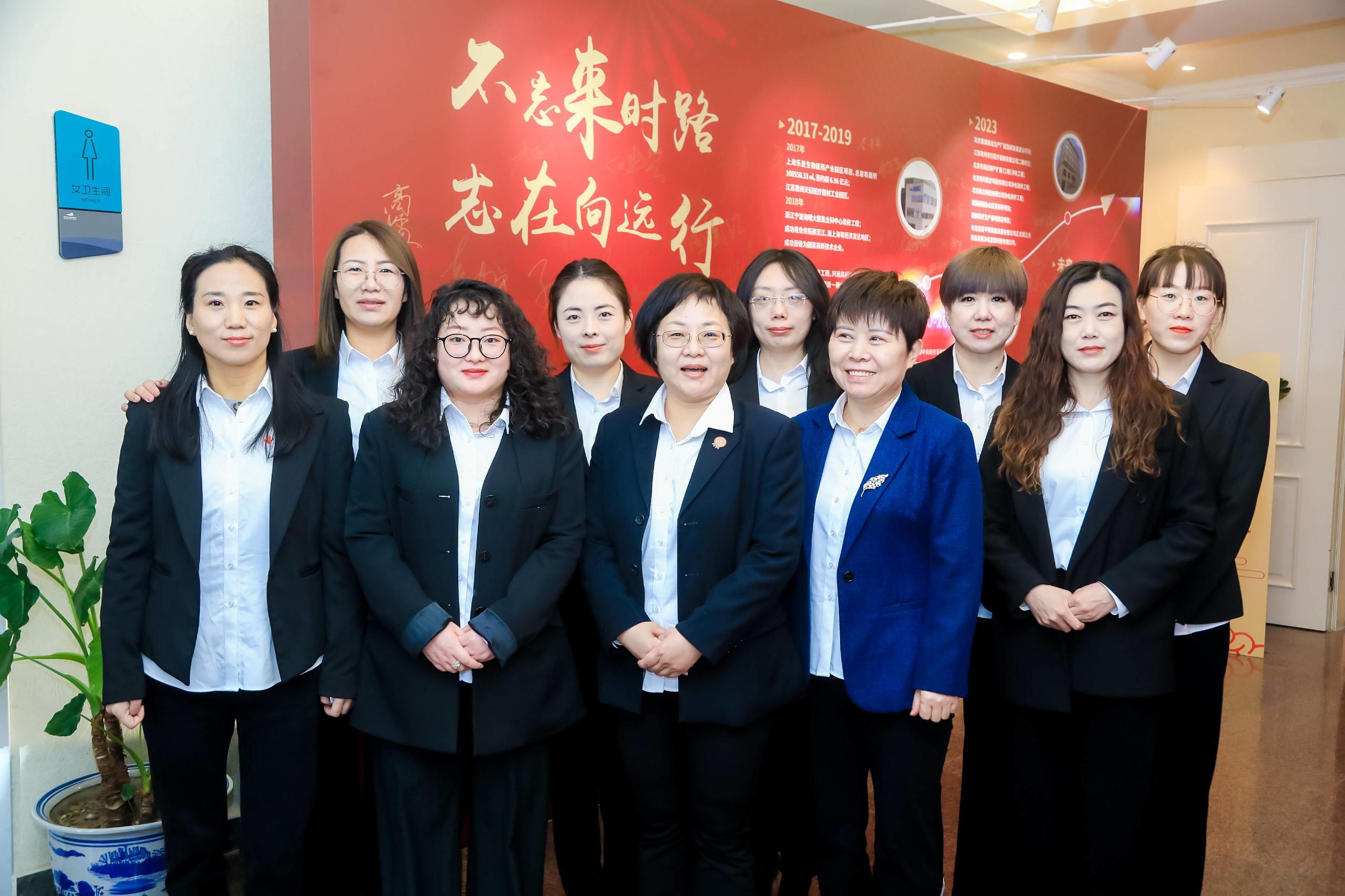 世界十大电子游戏平台财务部