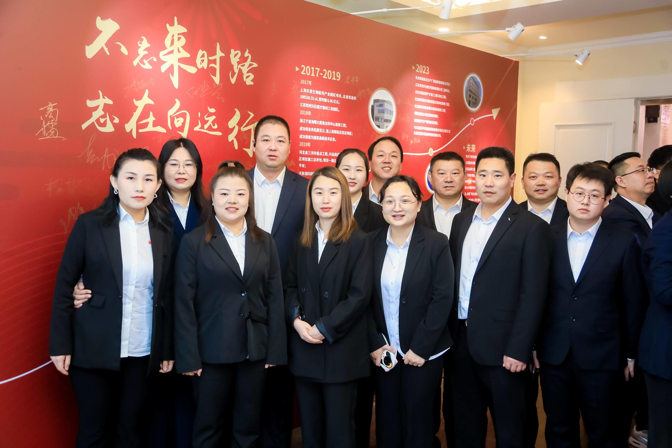 世界十大电子游戏平台家装部