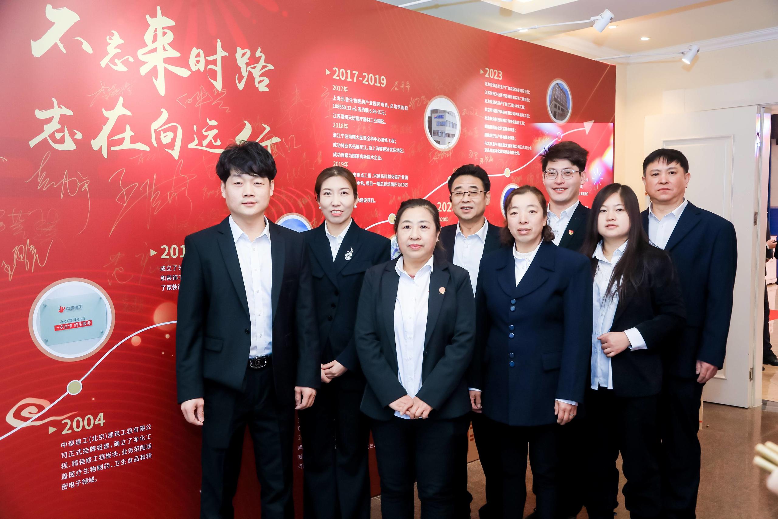 世界十大电子游戏平台人事行政部