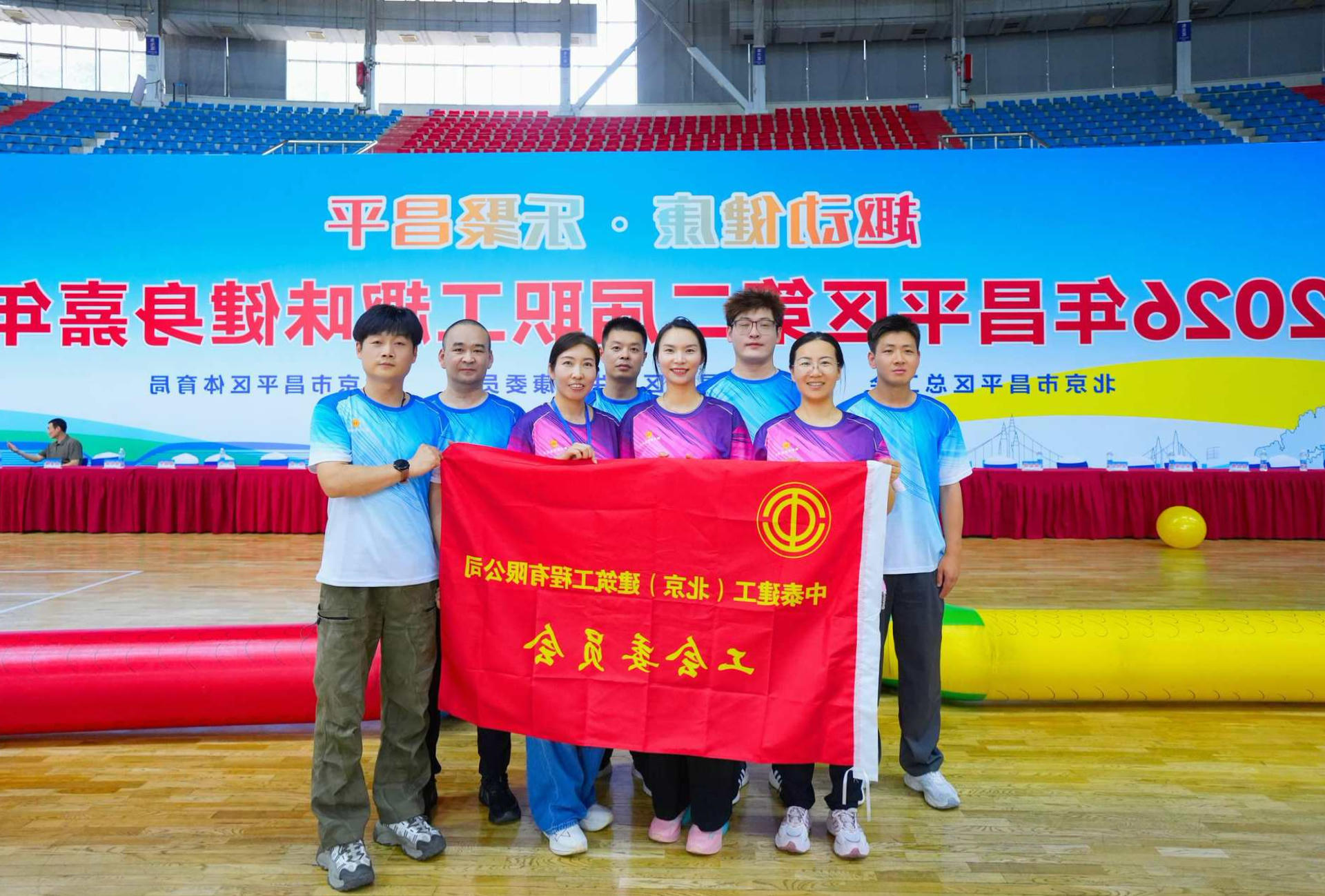 全球官网电子游戏