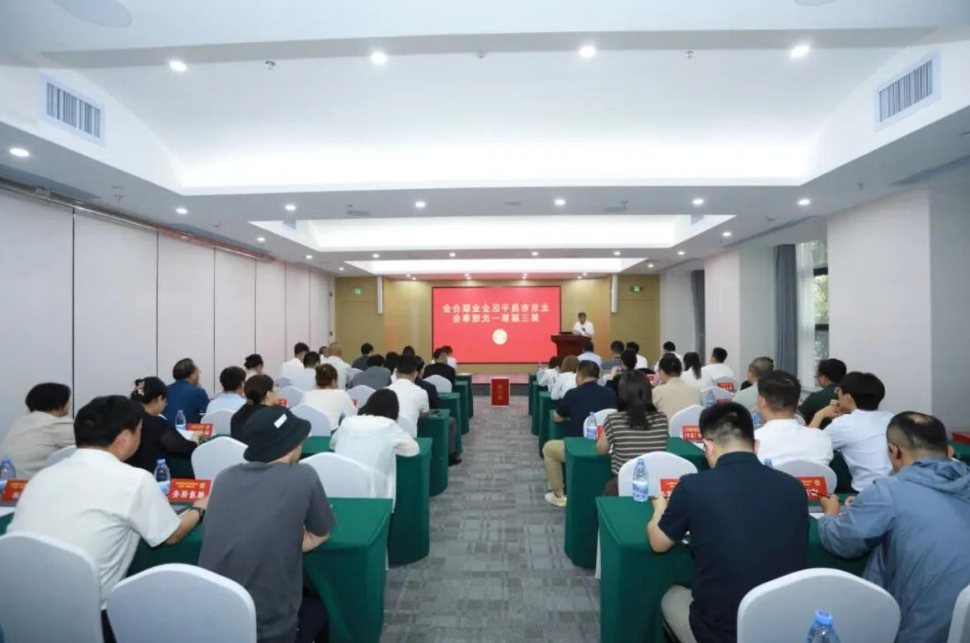 全球官网电子游戏
