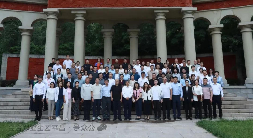 全球官网电子游戏