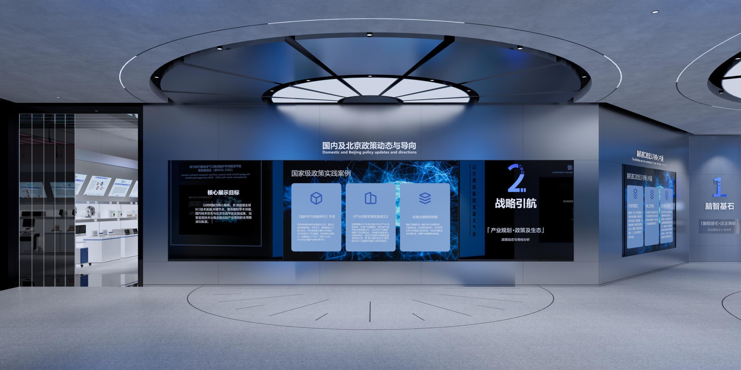 全球官网电子游戏