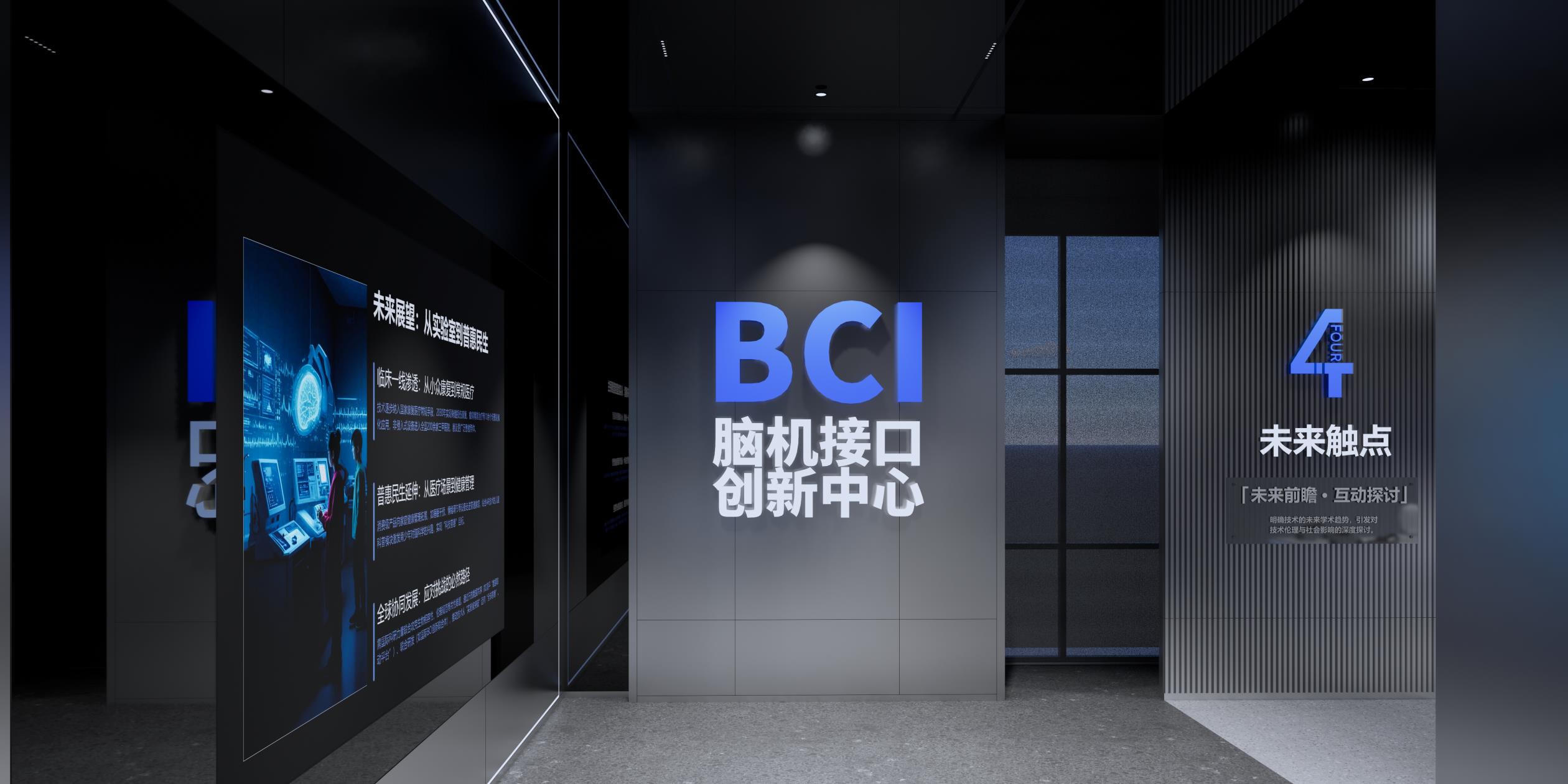 全球官网电子游戏