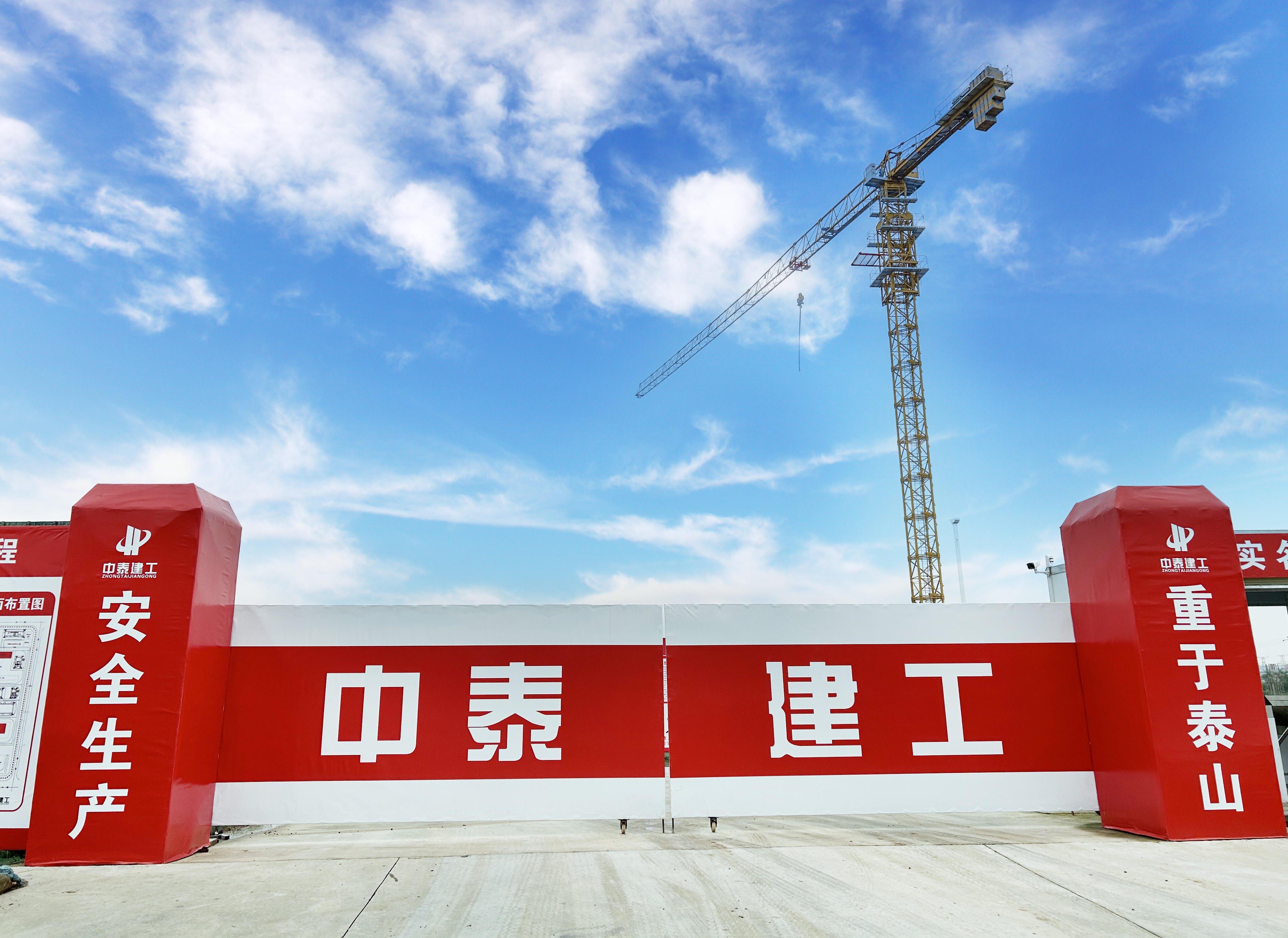 全球官网电子游戏