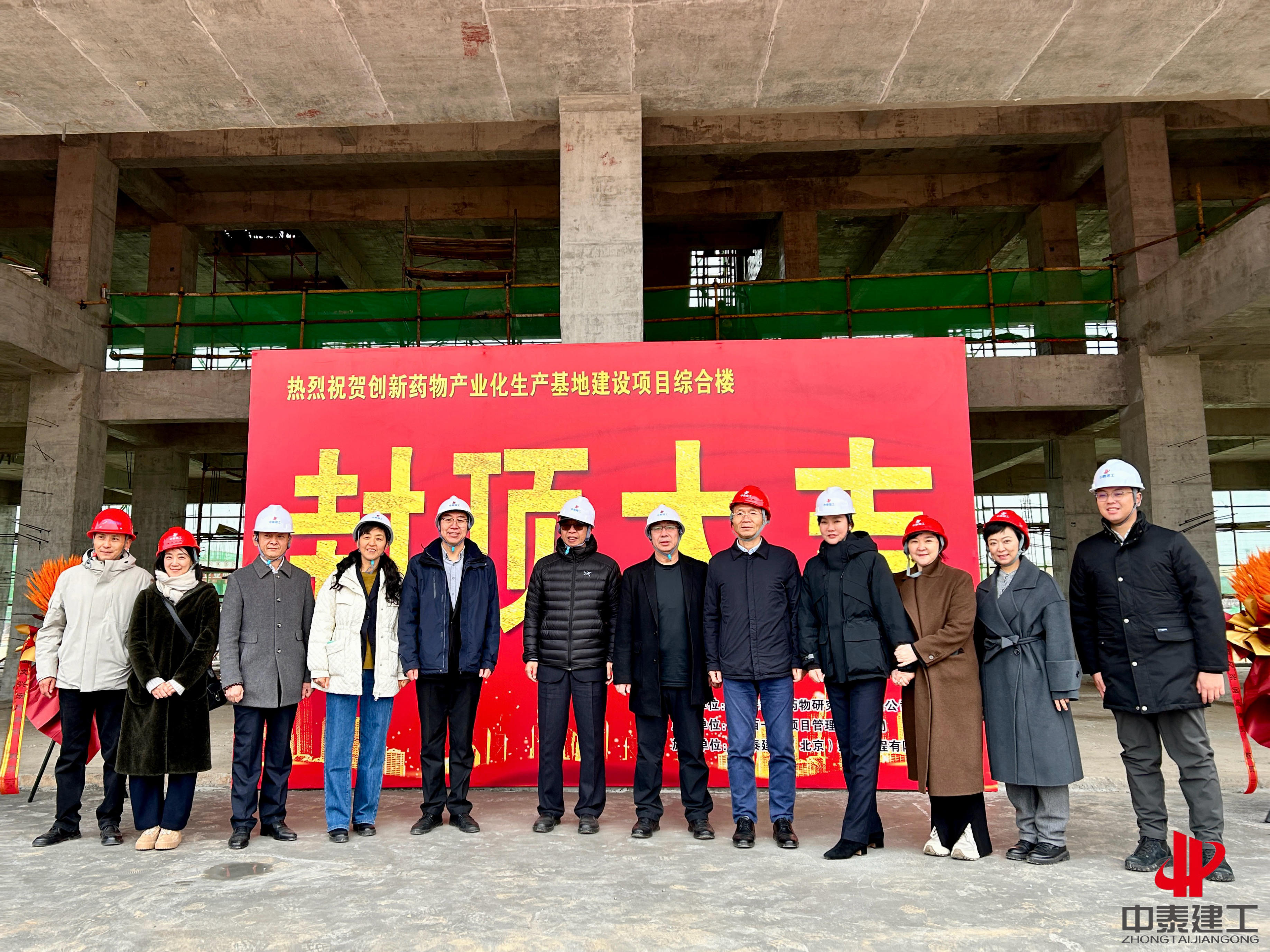 全球官网电子游戏
