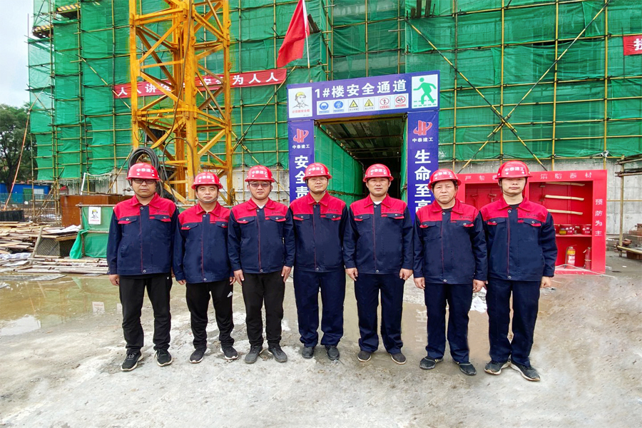 世界十大电子游戏平台张家口项目部