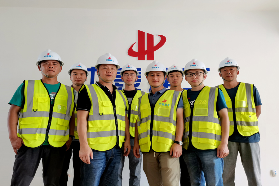 世界十大电子游戏平台山东项目部